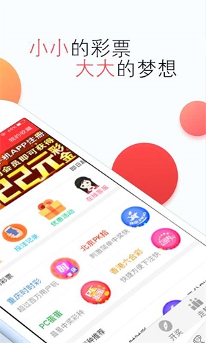 118图库彩图免费资料大全,数据科学解析说明_效率版15.976