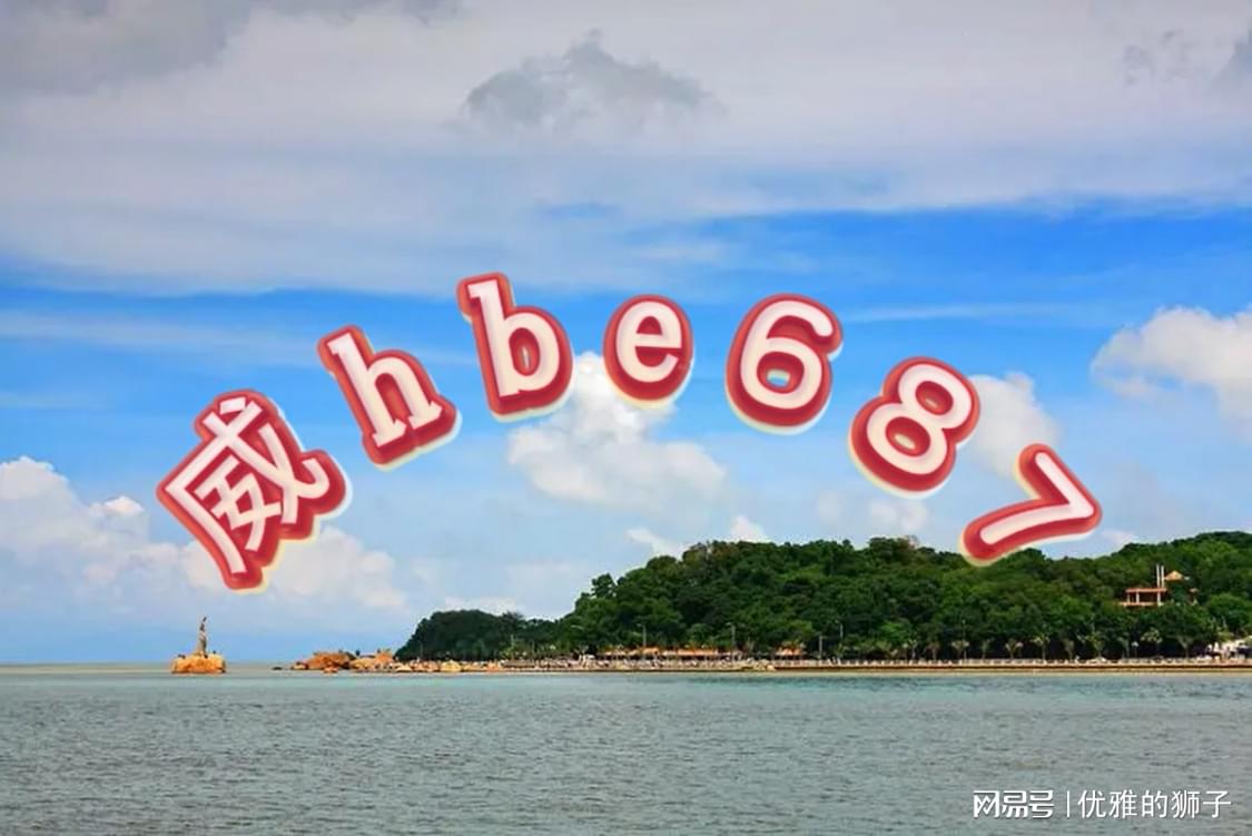 2024六开彩天天免费资料大全,全面数据分析_父母版83.372