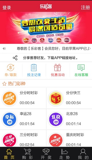 2024年新澳开奖结果,全面在线解答_方便版63.413