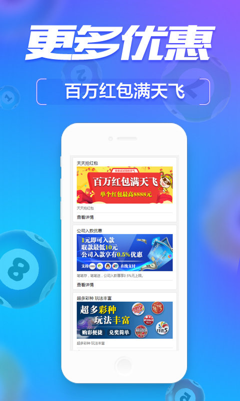 2024年管家婆一肖中特,实地观察解释定义_硬核版89.848