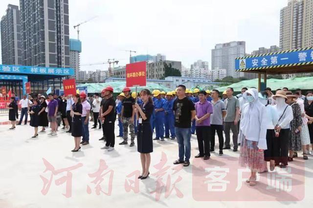帝佳尚城最新动态引发城市发展热议