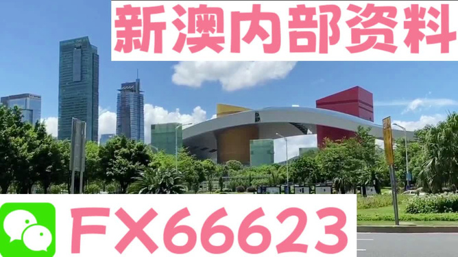 2024新澳精准正版资料,农业资源与环境_采购版39.668