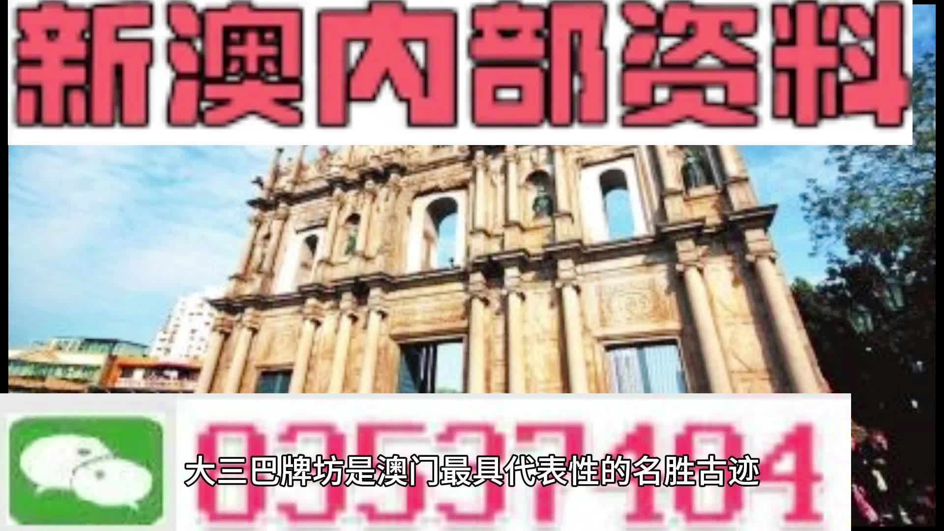 第1063页