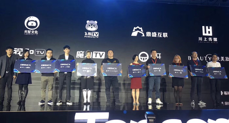 2024澳门管家婆一肖,深入研究执行计划_携带版64.491