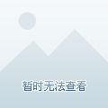 国产电影中的自然探索与寻找内心宁静之旅，避免涉黄问题的探讨