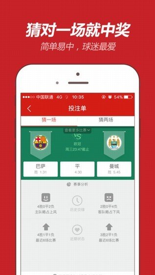 49tkcom49图库资料大全,快速解答方案实践_幻想版23.769