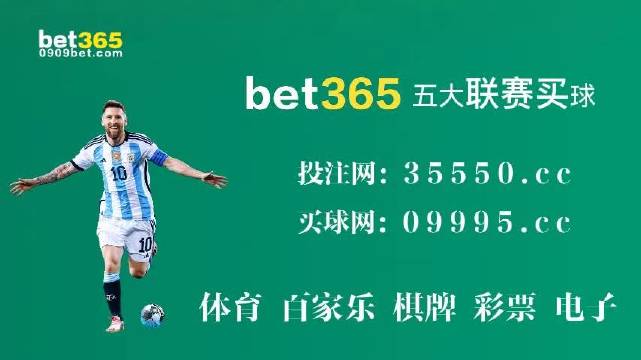 7777788888新澳门开奖2023年,可依赖操作方案_多功能版63.740