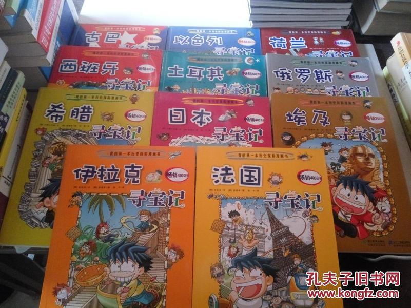 第1018页
