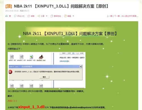 7777788888跑狗免费下载,实证数据分析_互助版93.940