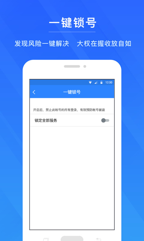 第1016页