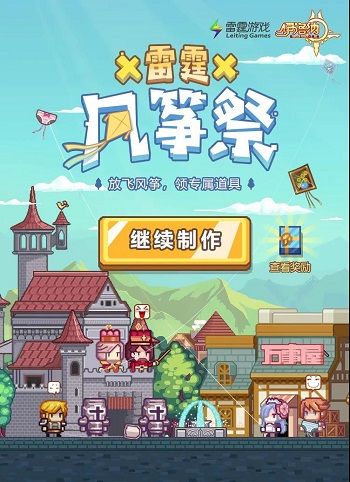 黑星女新动态，独特魅力引领潮流