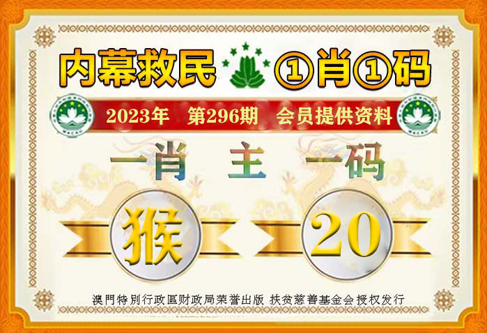 婆家一肖一码100,互动性策略设计_幽雅版4.610