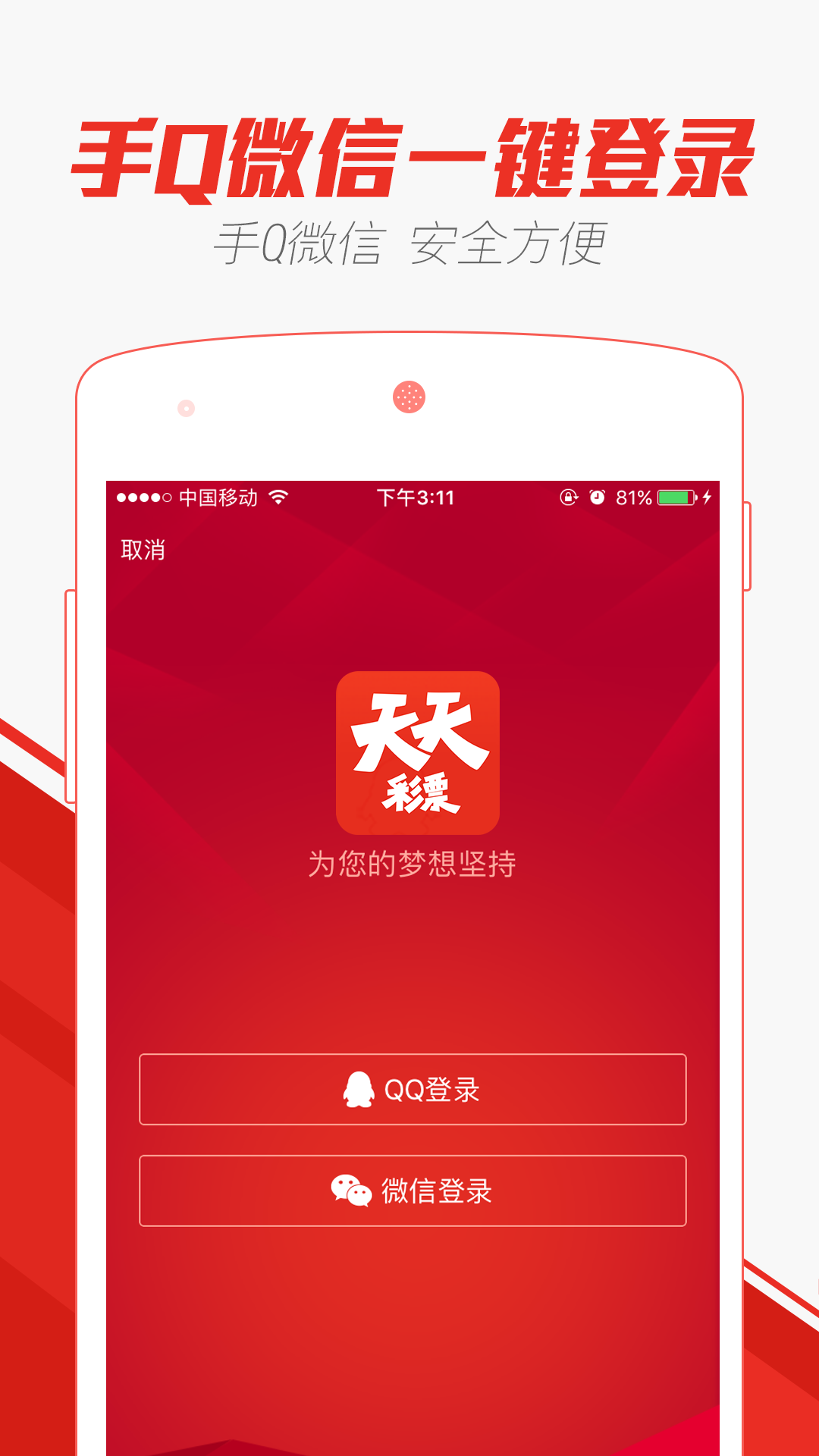 第1008页