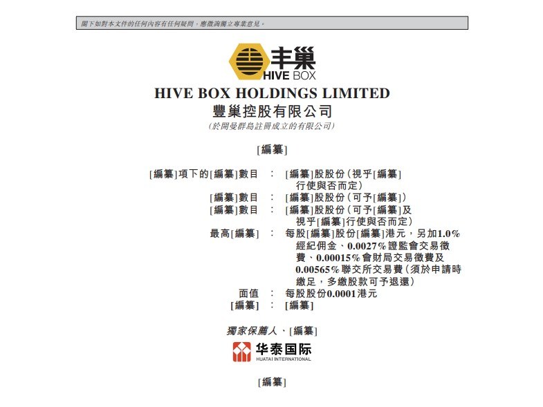 新奥精准资料免费大全,快速问题解答_美学版25.403