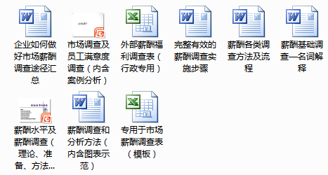 新奥门免费全年资料查询,精细化实施分析_冷静版25.130
