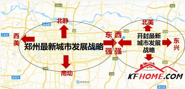 郑州开封一体化最新进展与美景之旅，重拾心灵宁静的旅程