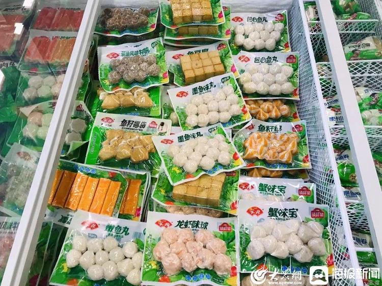永辉超市海报资讯，引领时代的购物盛宴