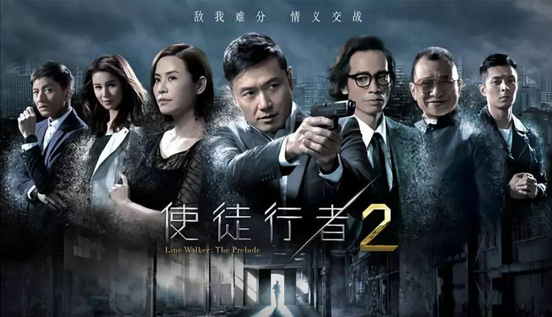 最新港剧资源，港剧的魅力与获取途径全解析
