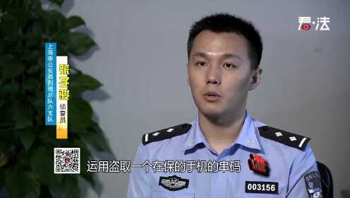东方110最新刊期，高科技革新之旅，探索未来科技生活