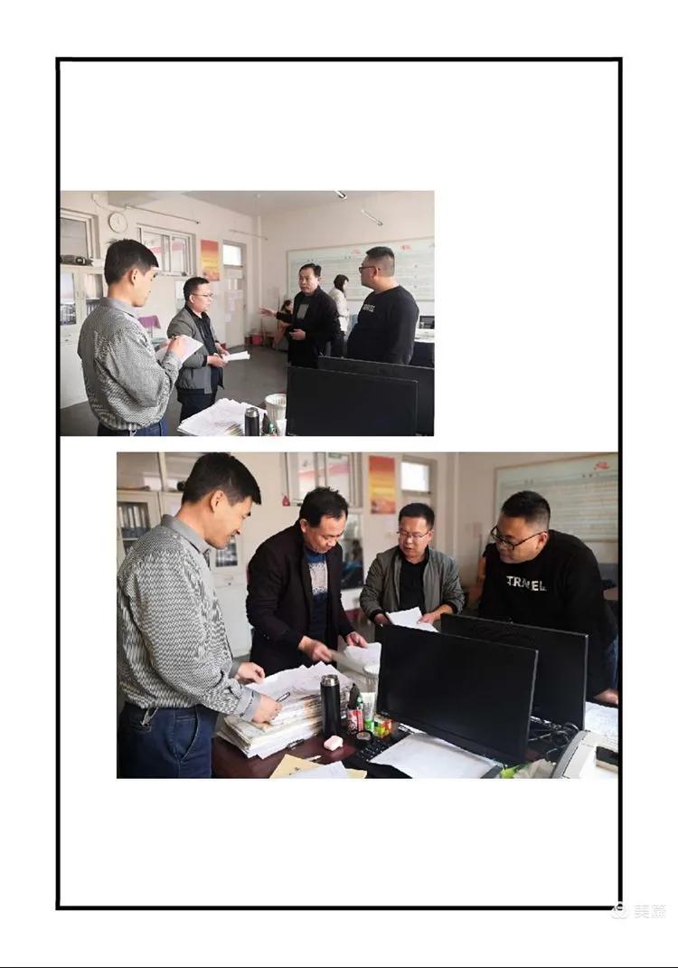 最新备课形式的探索与讨论