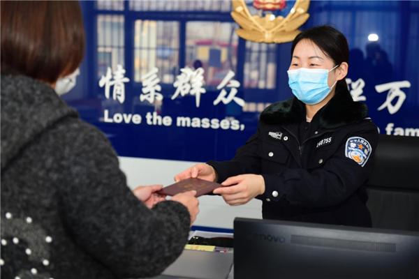 第666页