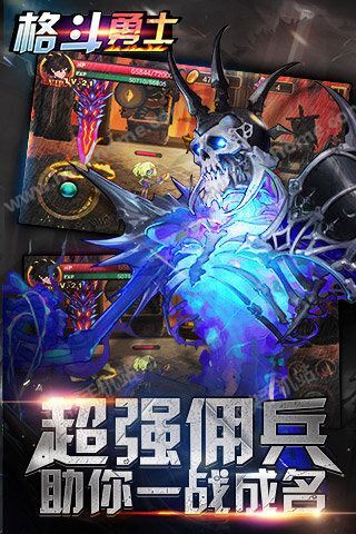 格斗勇士破解版最新揭秘，小巷中的神秘宝藏战斗开启！