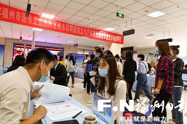福州绣花厂最新招聘，启程探索自然美景，寻找内心平静之旅