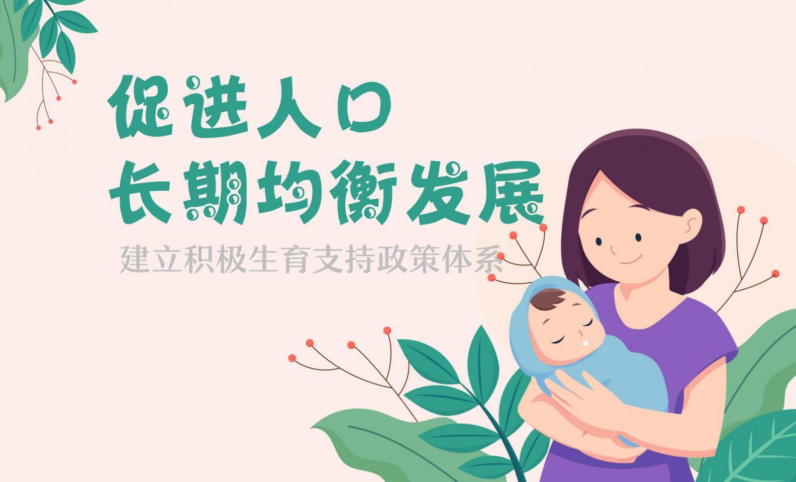 医保最新动态2025年展望，深度解析与观点阐述