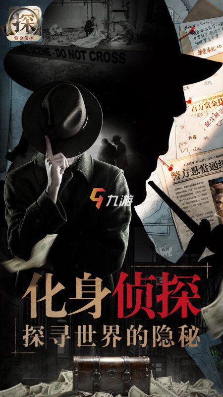 第1209页