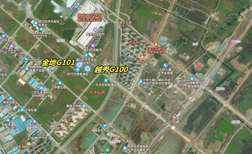 南京最新动态，城市发展的前沿资讯速览