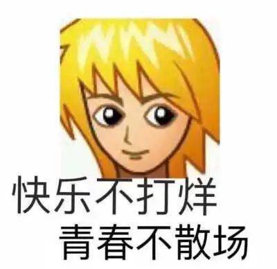 美极客六月最新资讯