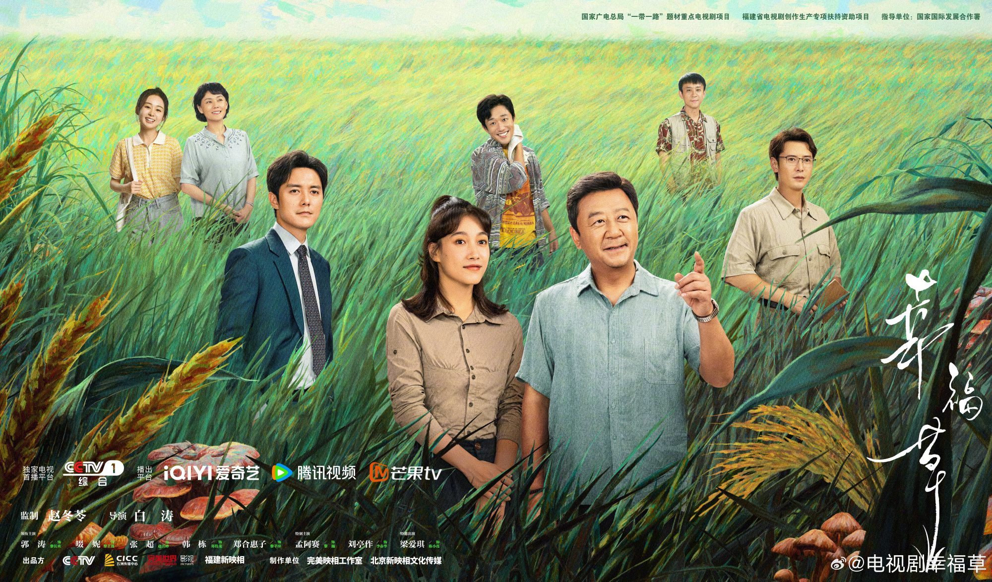 湖南卫视最新电视剧，展现学习变化与自信成就的力量