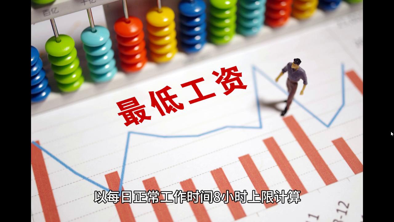 ＂2024年澳门正版免费＂的：专业地调查详解_生态版6.14