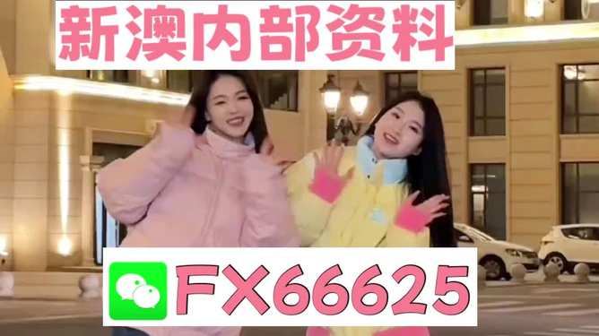 ＂管家婆一码一肖资料免费公开＂的：时尚法则实现_未来版5.10