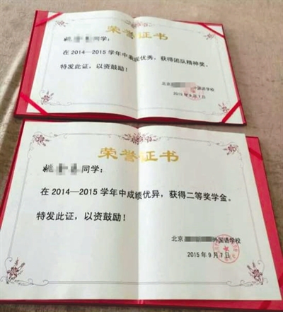最新故意杀人案判决案例分析及其步骤指南