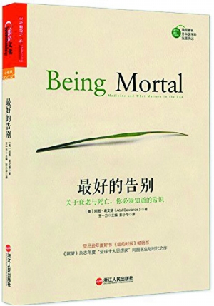 百书楼新书速递,百书楼新书速递，一本书，一个世界，一次成长的旅行