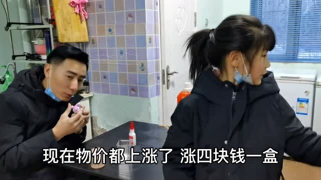 俏行情背后的双面影响深度探析