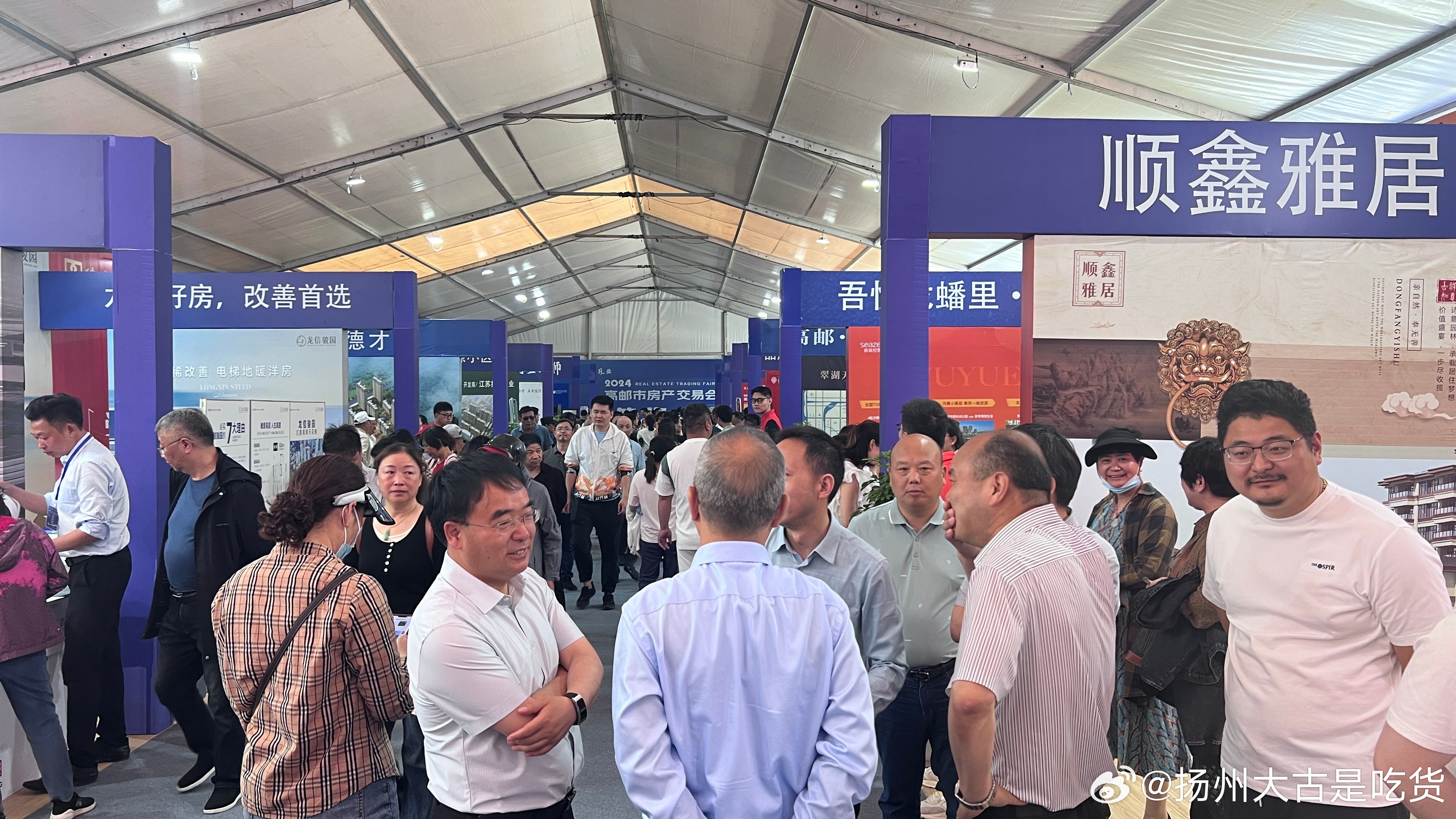 “巨氧超宝最新资讯”,巨氧超宝最新资讯