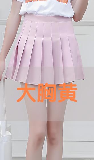 关于动漫巨乳之旅，探索自然美景与内心宁静的旅程