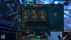 逆羽新装备攻略揭秘，小巷中的隐秘宝藏等你来探秘！