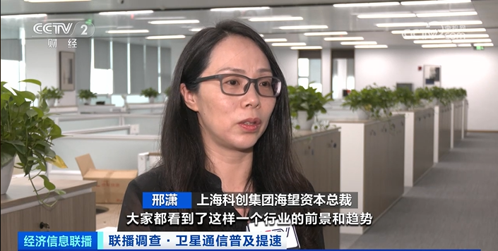 最新消息解析，关于代码000413的论述