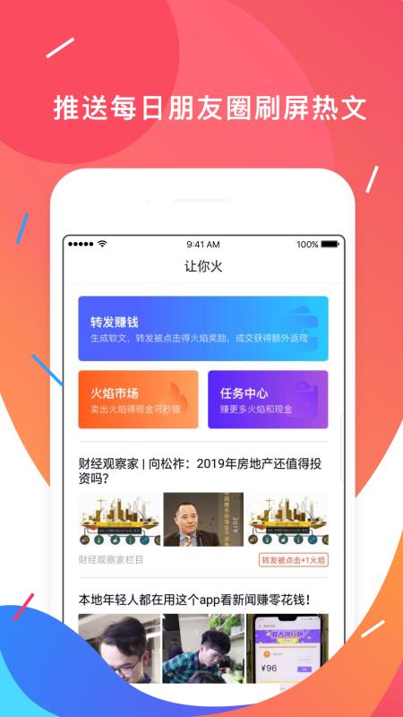 第884页