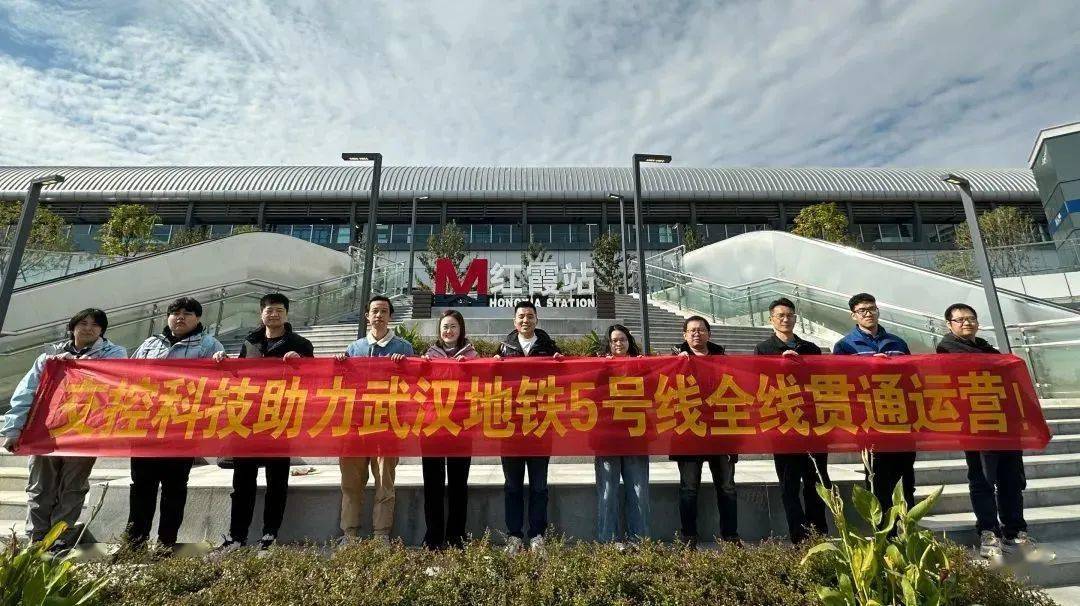 关于地铁5号线最新动态的个人见解与观察