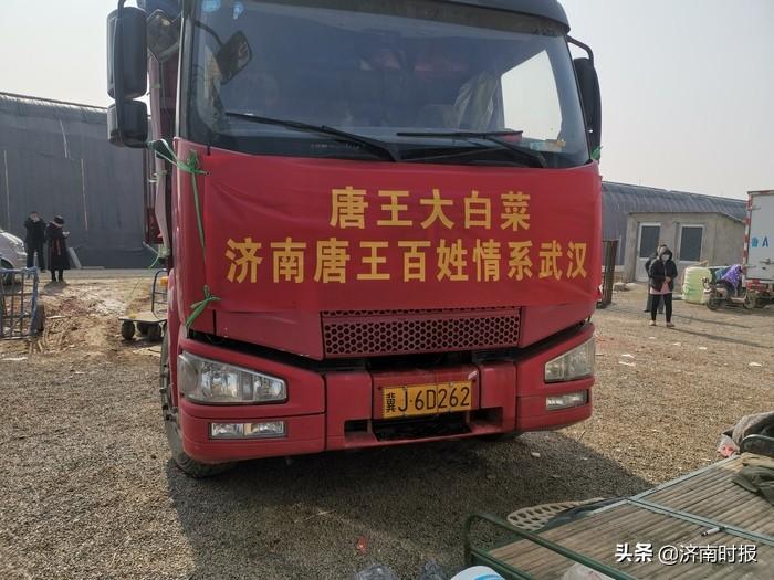 济阳司机最新招聘信息揭秘，小巷特色等你来探索！