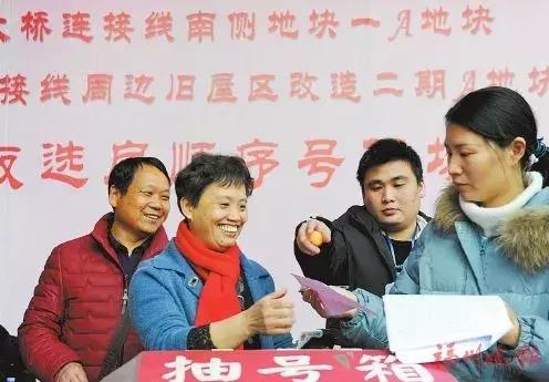 2025仓山征迁最新动态，未来规划与社区变迁深度探讨