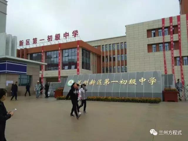 兰卅新区招聘最新动态，时代脉搏下的人才舞台
