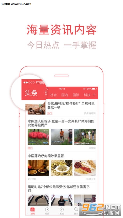 东方头条最新小巷特色小店探秘