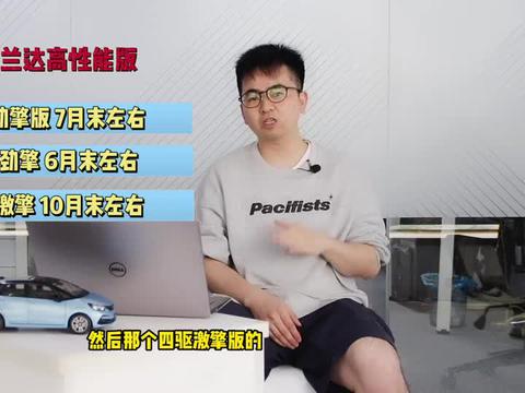 最新海南海口斋戏视频,最新海南海口斋戏视频，传统艺术的现代呈现