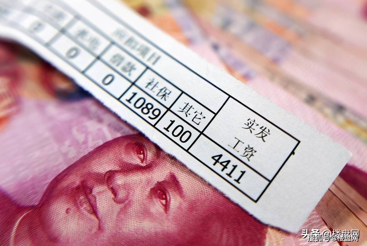 辽宁省2025年最新产假规定概览