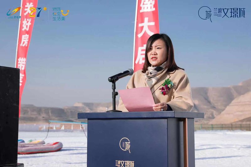 黄木局滑雪场最新动态，冬季运动的风向标